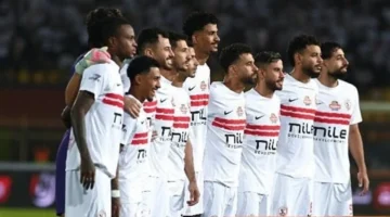 صدام مصري خالص.. موعد انطلاق مباراة الزمالك والمصري في بطولة الكونفدرالية